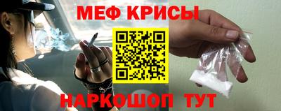 дистиллят марихуана Чапаевск