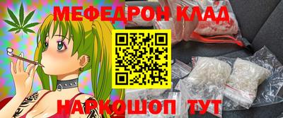 дистиллят марихуана Чапаевск