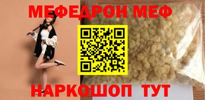 дистиллят марихуана Чапаевск