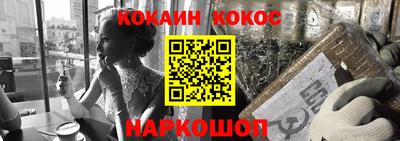 каннабис Чебаркуль