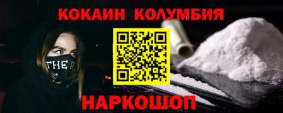 дистиллят марихуана Чапаевск