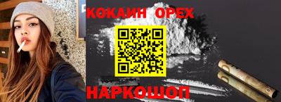 дистиллят марихуана Чапаевск