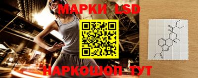 каннабис Чебаркуль