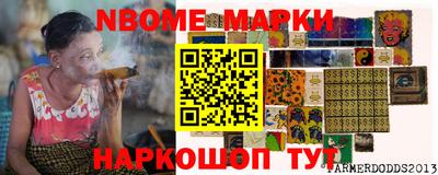 дистиллят марихуана Чапаевск