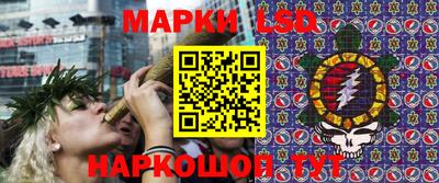 каннабис Чебаркуль