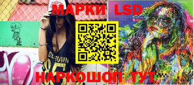 бутират Чебоксары