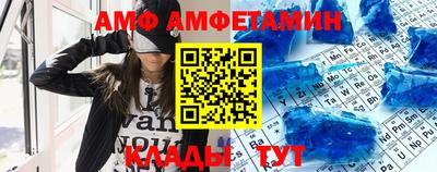 дистиллят марихуана Чапаевск