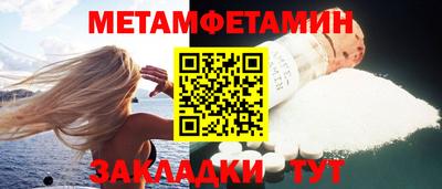 дистиллят марихуана Чапаевск