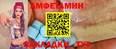 дистиллят марихуана Чапаевск
