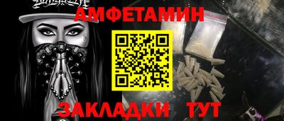 дистиллят марихуана Чапаевск