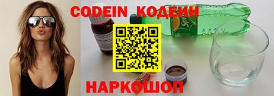 каннабис Чебаркуль