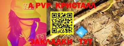 дистиллят марихуана Чапаевск