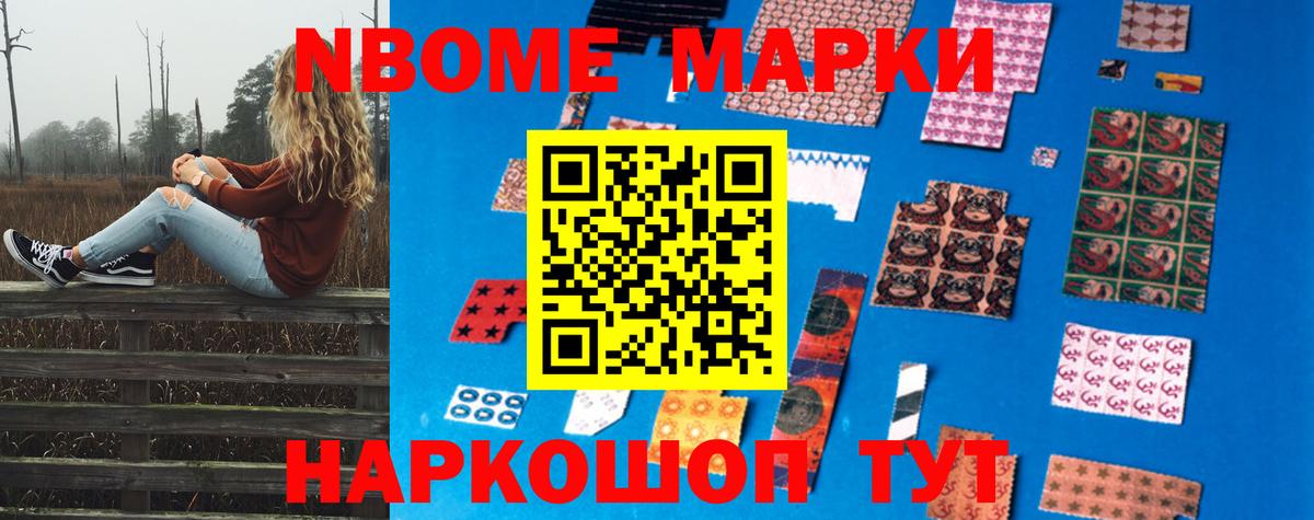 ЛСД экстази ecstasy  Вход с VPN  LSD-25 экстази ecstasy  Воркута 
